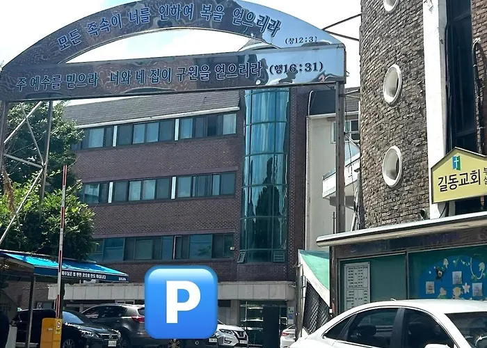 아파트 메리 인 서울특별시